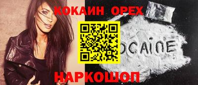 прущая мука Жуковский