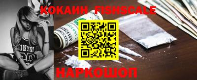 дурь Заволжье