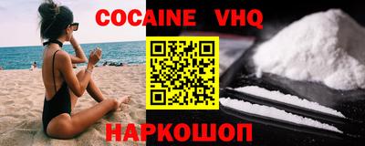 прущая мука Жуковский