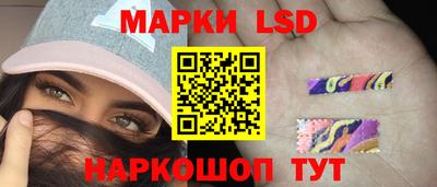 кокаин премиум Заводоуковск