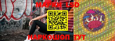 дурь Заволжье