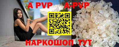 прущая мука Жуковский