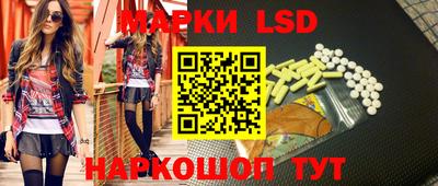 дурь Заволжье