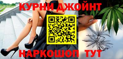 прущая мука Жуковский