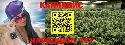 дурь Заволжье