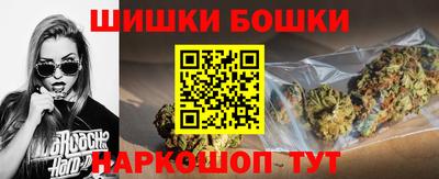 кокаин премиум Заводоуковск