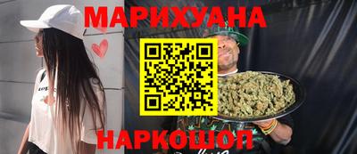 дурь Заволжье