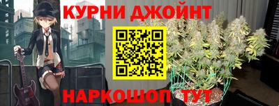 кокаин премиум Заводоуковск