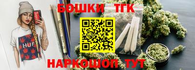 прущая мука Жуковский