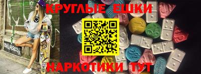 дурь Заволжье