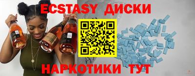 дурь Заволжье