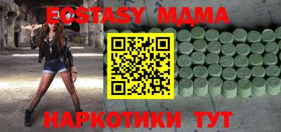 прущая мука Жуковский