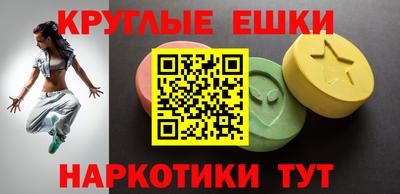 дурь Заволжье