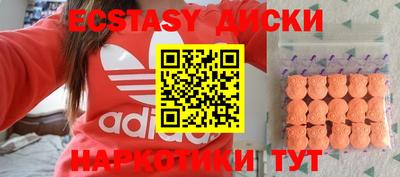 прущая мука Жуковский