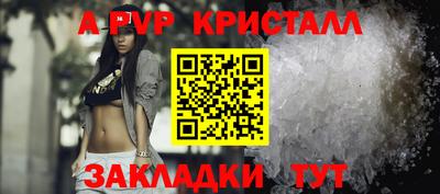 прущая мука Жуковский