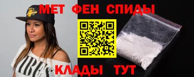 кокаин премиум Заводоуковск