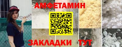 прущая мука Жуковский