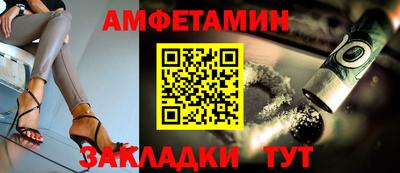 дурь Заволжье