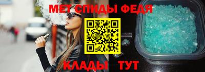 кокаин премиум Заводоуковск