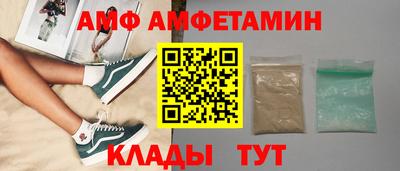 кокаин премиум Заводоуковск