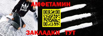 прущая мука Жуковский