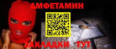 дурь Заволжье