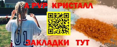 прущая мука Жуковский