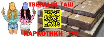 прущая мука Жуковский
