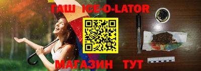 дурь Заволжье