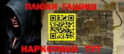 прущая мука Жуковский