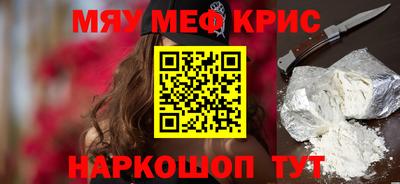 дурь Заволжье