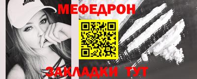 прущая мука Жуковский