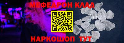 прущая мука Жуковский