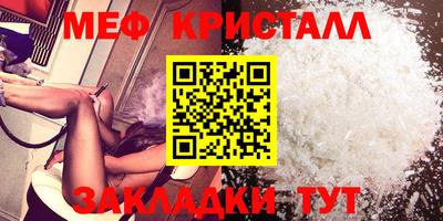 дурь Заволжье
